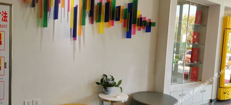 7天酒店(六安银泰百货店)图片