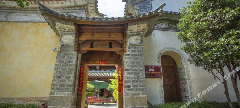 大理庄园酒店(大理古城复兴路店)图片