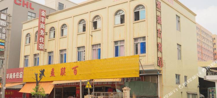 OYO中山金丰商务住宿图片