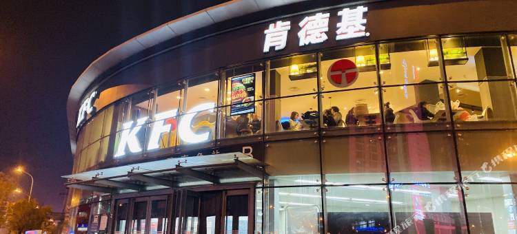 天津金兴迎宾旅馆图片