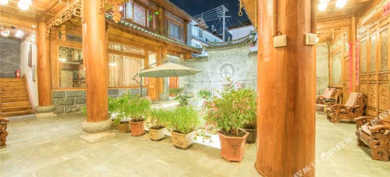 丽江束河向阳居客栈(束河古镇店)图片