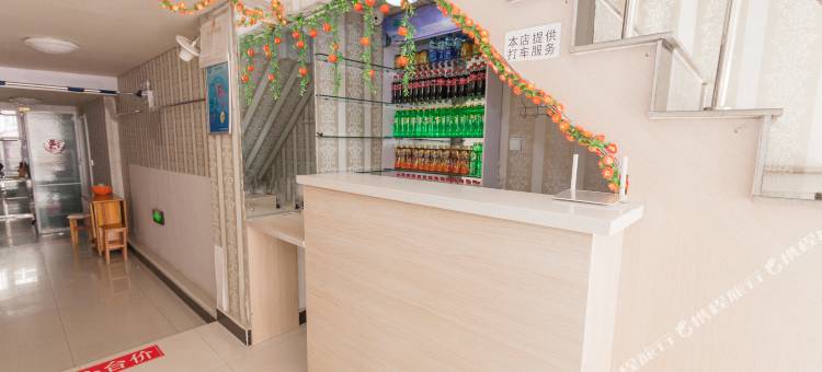 大连友怡旅馆图片