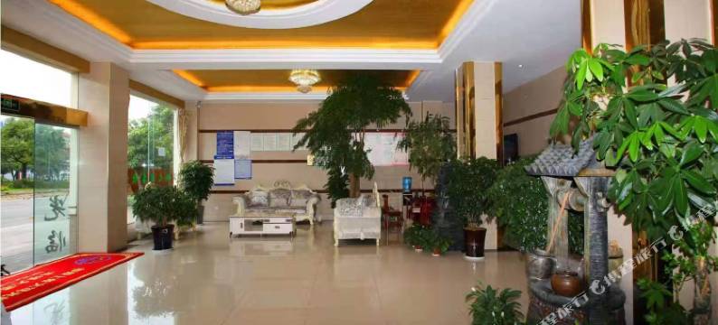 芒市滇缅电竞大酒店图片