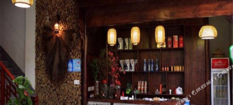 绩溪王福楼酒店图片