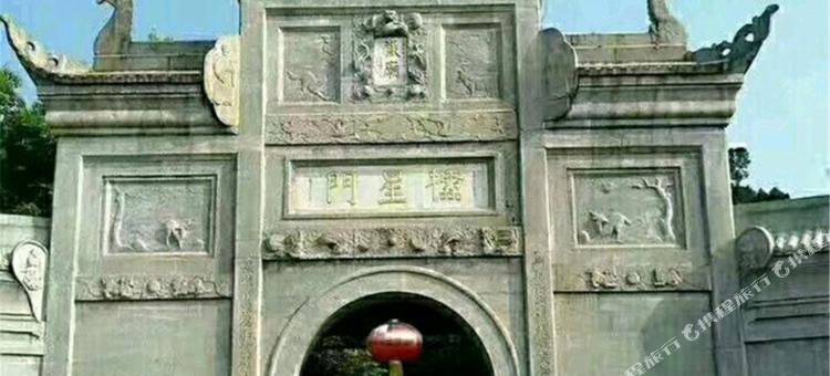 派酒店(衡阳南岳景区店)图片