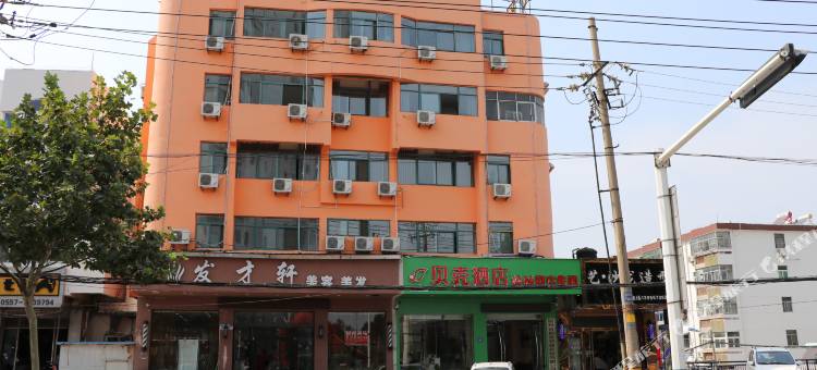 贝壳酒店(宿州西昌北路市中医院店)图片