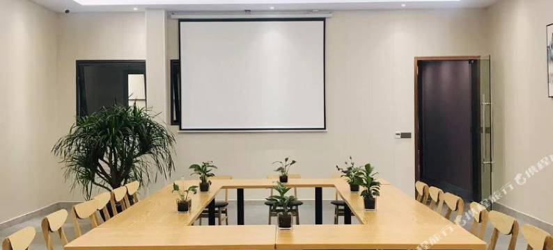 优程智慧酒店(江阴高铁站店)图片