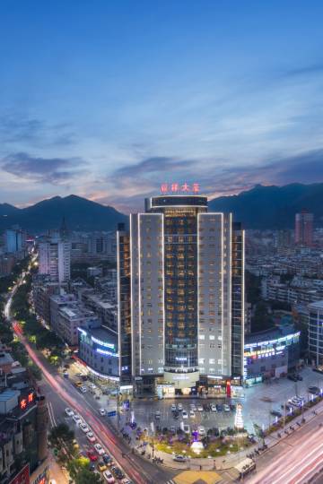 乐清301元至450元三星级酒店,乐清酒店预订查询,乐清宾馆住宿【携程