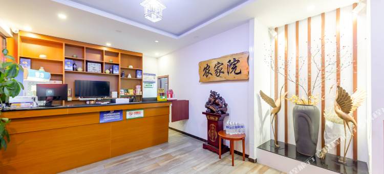北京乡里乡亲酒店(延庆高铁站店)图片