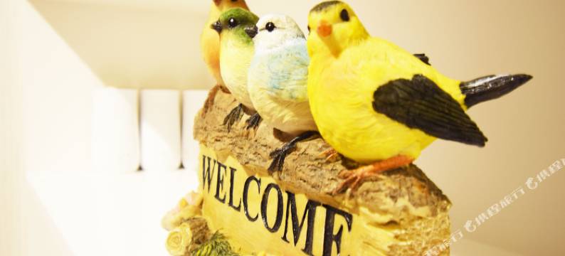 樱花驹入小筑501(Sakura Komagome House 501)图片