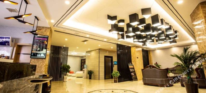 汉中糖果精品酒店图片