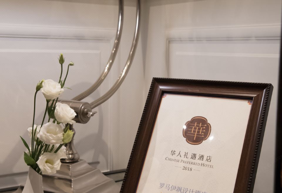 Hotel Isa Hotel Overview