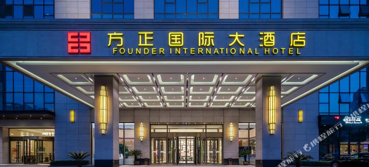 扬州方正国际大酒店图片