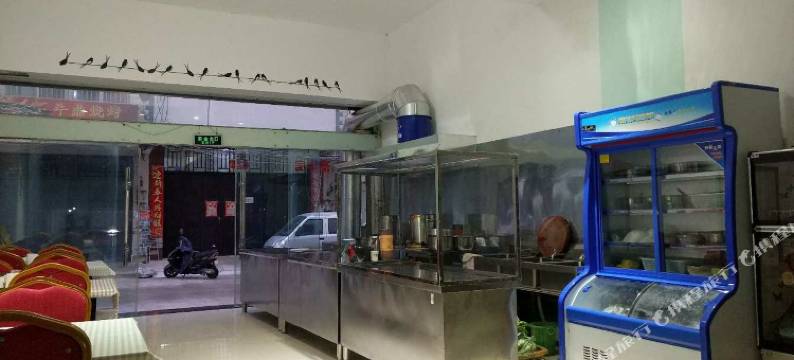 文山精致住吧宾馆图片