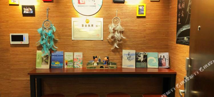 花房姑娘青年旅舍(天津南开大悦城店)图片