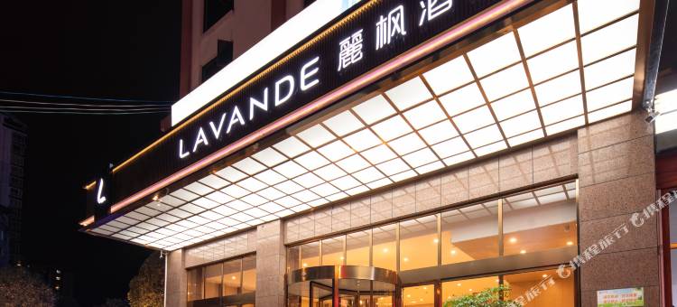 麗枫酒店(凯里国贸永丰东路店)图片