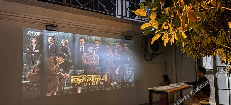 珠海爱琪澳民宿图片