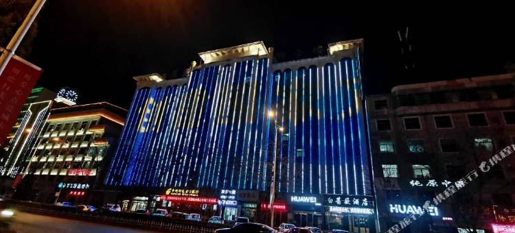 乡宁白蔷薇酒店图片