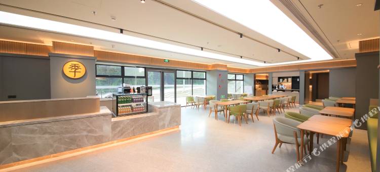 全季酒店(重庆两江新区人和店)图片