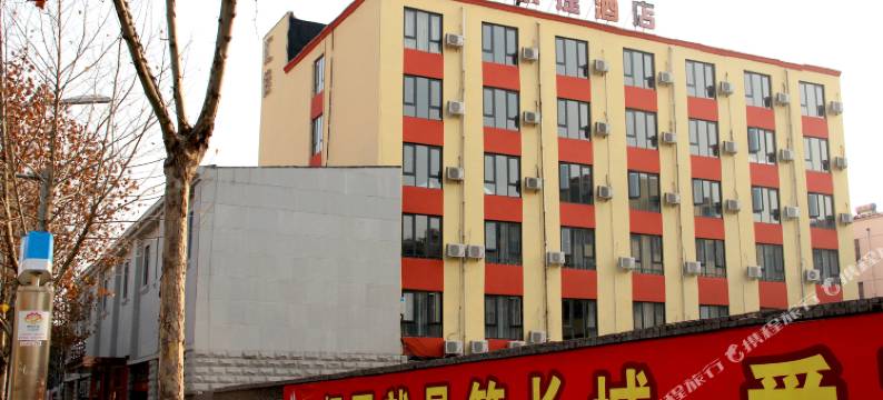 洛阳汇佳快捷酒店(九八九医院洛阳职业技术学院店)图片