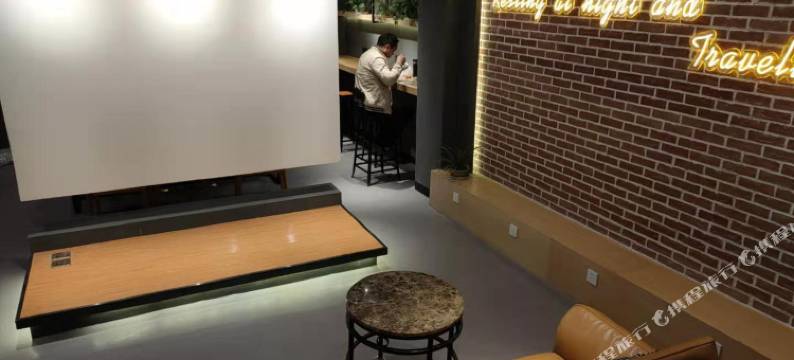上海夜宿晓行青年旅舍(火车站汉中路地铁站店)图片