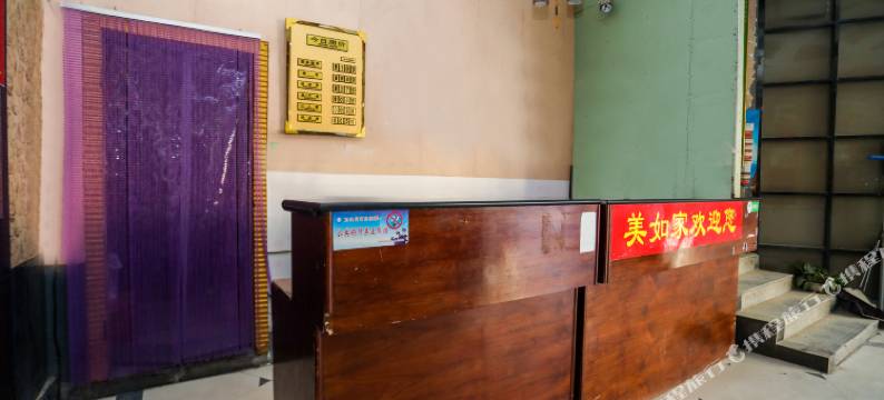 濮阳美家酒店图片