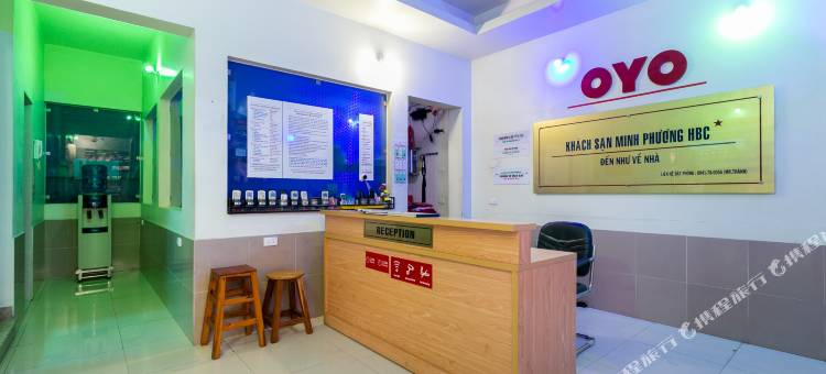 OYO511明芳酒店(OYO 511 Minh Phuong Hbc Hotel)图片