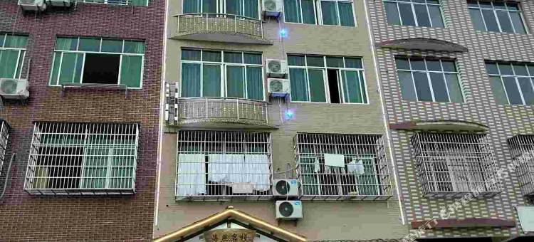 OYO浮梁海燕客栈图片