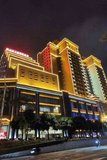 惠州金华悦国际酒店图片