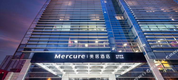 北京中关村南大街美居酒店图片