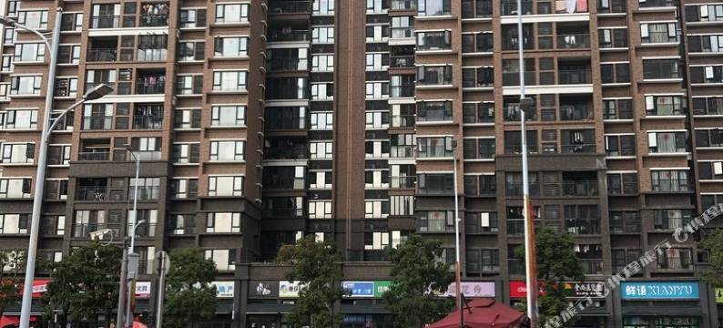 广州云舍CLOUD公寓(7号店)图片