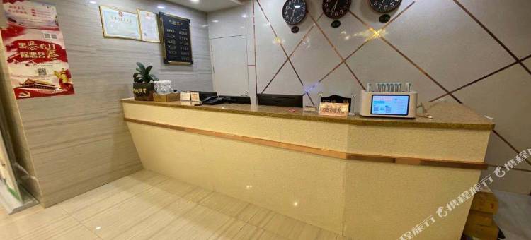 安塞金阳光商务酒店图片