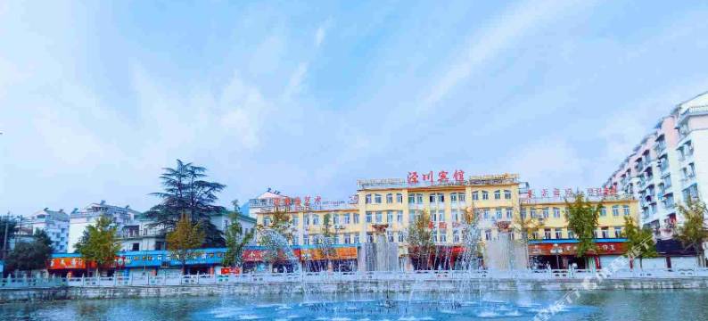 泾县泾川宾馆图片