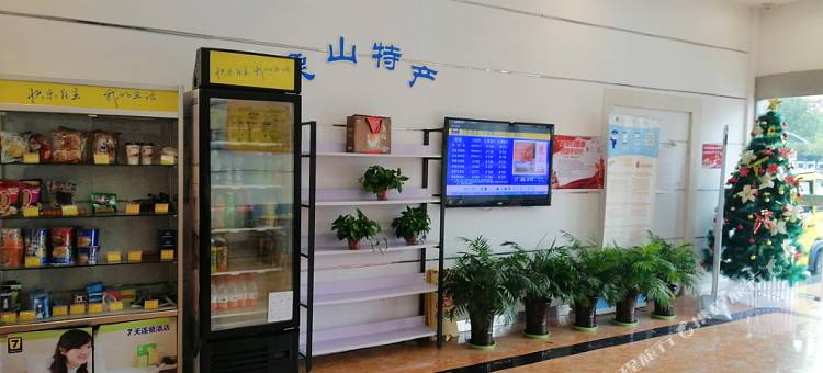 艺选酒店(宁波象山人民广场店)图片