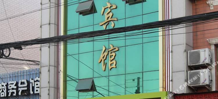 派柏·云酒店(岚县向阳东路店)图片