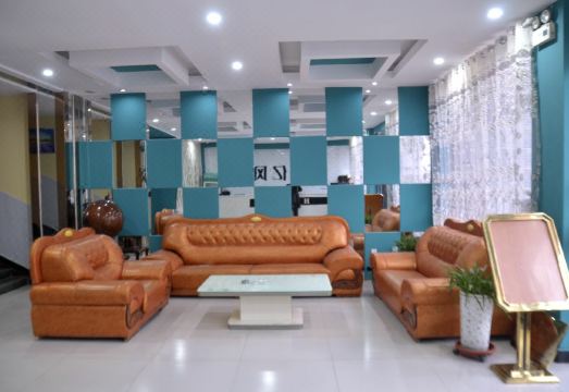 luoninghuayifengshangHotel Overview