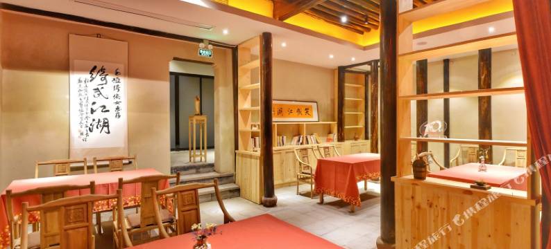 金华绮武～梵尘民宿图片