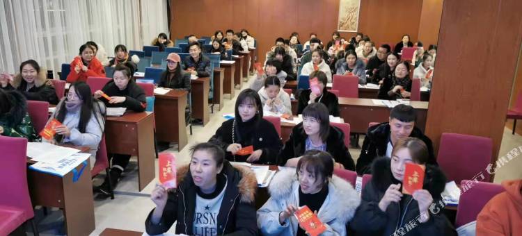 同江金天国际宾馆图片