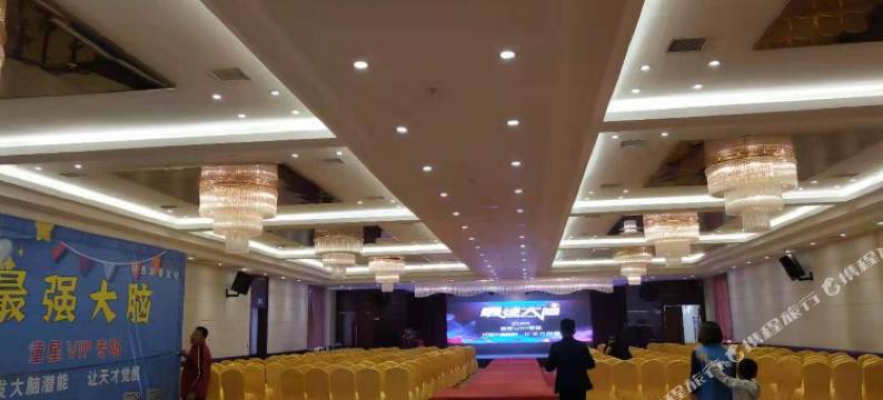 三原明德亭酒店(城隍庙店)图片