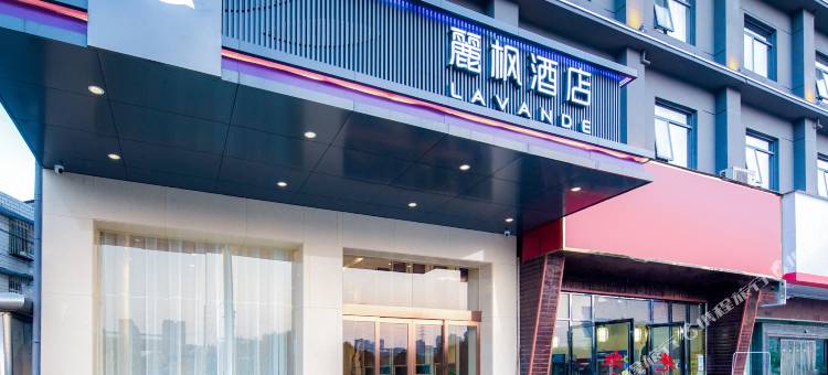 麗枫酒店(湖南广电中心马栏山地铁站店)图片