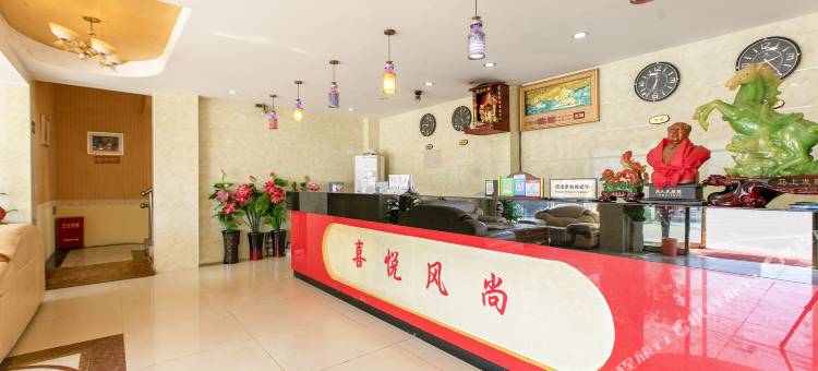 OYO长沙县喜悦风尚酒店图片