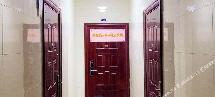 秦皇岛mika公寓(燕山大学店)图片