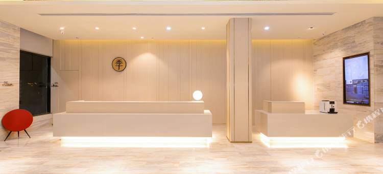 全季酒店(九华山景区店)图片