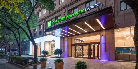 寧波凱洲智選假日酒店