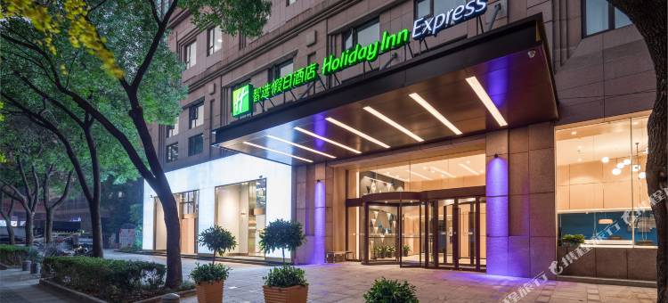 宁波凯洲智选假日酒店图片