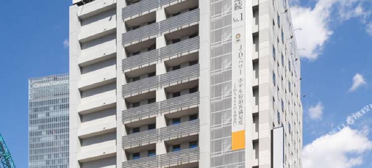 东京站八重洲中央口超级精选酒店(Super Hotel Premier Tokyo-eki Yaesu Chuo-guchi)图片
