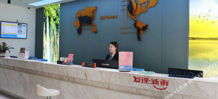 骏怡酒店(桐城南门客运站店)图片