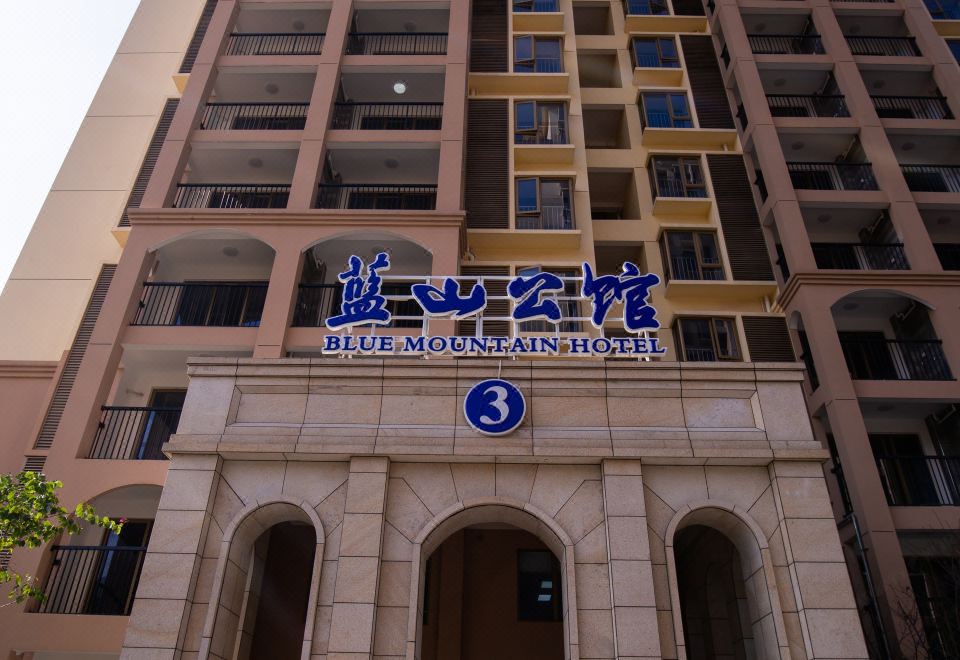 广州山水时尚酒店（花都店）外观图