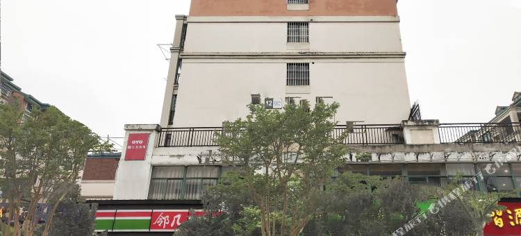 芜湖云龙旅馆图片