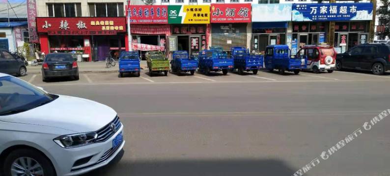 宁安名轩快捷宾馆图片